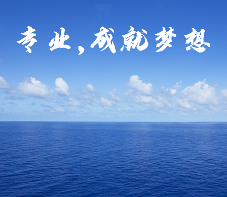 廠(chǎng)房